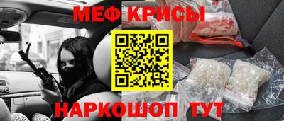 сатива Северобайкальск