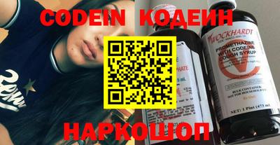тгк Севастополь