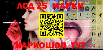 метамфетамин Свободный