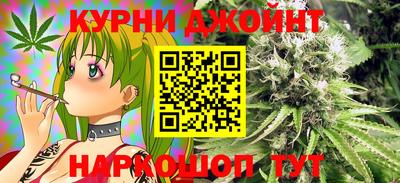 метамфетамин Свободный