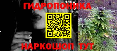 тгк Севастополь