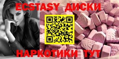 метамфетамин Свободный