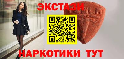 сатива Северобайкальск