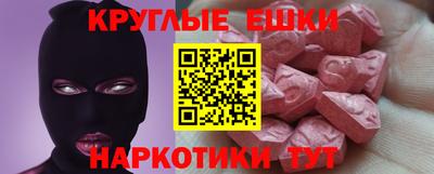 сатива Северобайкальск
