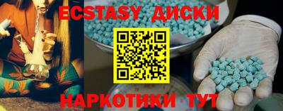метамфетамин Свободный