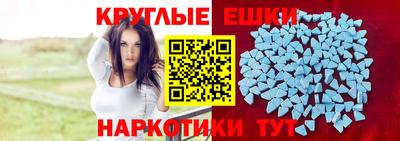 сатива Северобайкальск