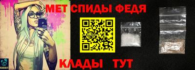 сатива Северобайкальск