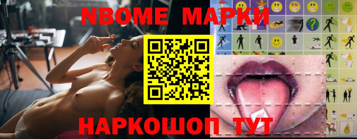 Алушта  LSD-25 экстази ecstasy  ЛСД экстази ecstasy  Вход с VPN 